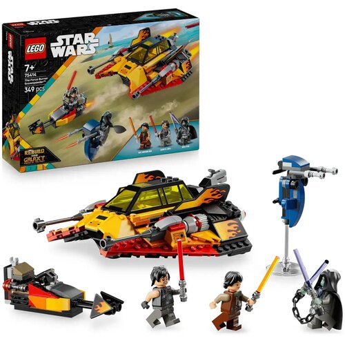 Lego Star Wars&amp;trade; 75414 - Svemirska avantura Slike