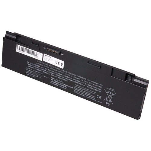 Patona Baterija za Sony Vaio VGP-BPS23 / VGP-BPL23, 2500 mAh Slike