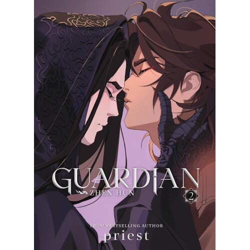 Penguin Random House Priest - Guardian: Zhen Hun, Vol. 2 Slike