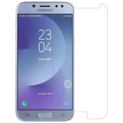 IZMAEL.eu Temperirano kaljeno steklo GOLD 9H za Samsung Galaxy J5 2017 - Prozorna Cene