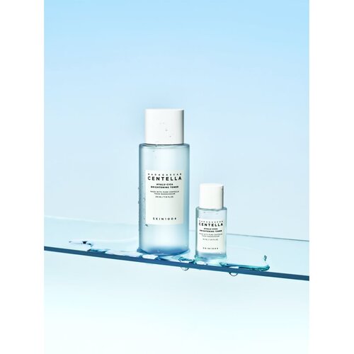 SKIN1004 Madagascar Centella Hyalu-Cica Travel Kit Potovalni set za intenzivno vlažnost Slike