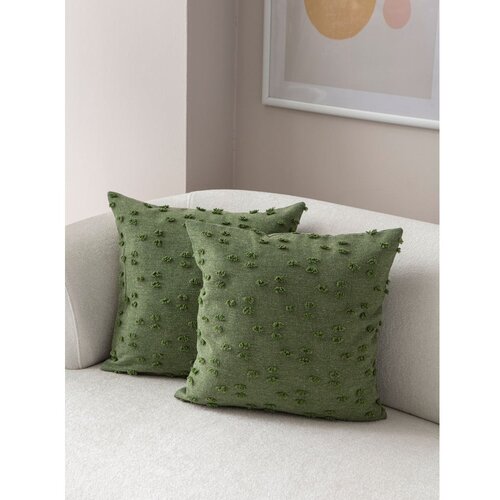 Mioli Decor Ukrasne jastučnice u setu 2 kom 43x43 cm Tuffet – Cijene