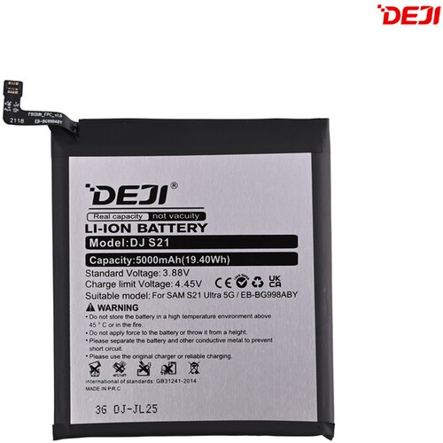  Baterija Deji za Samsung G998 Galaxy S21 ULTRA 5G(5000mAh)EB-BG998ABY Cene