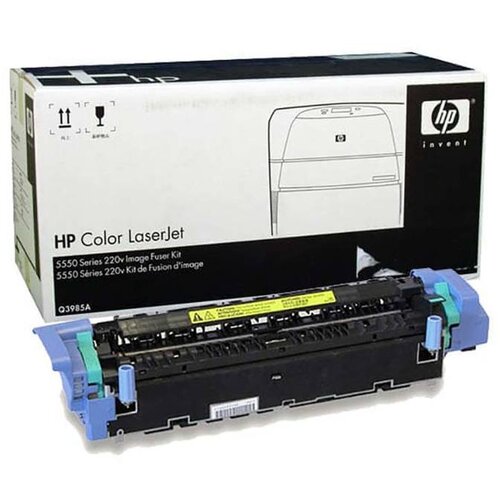 HP grelna enota Q3985A, original Slike