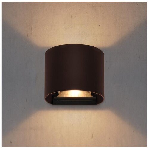  Brilagi - LED spolja&scaron;nje zidno svetlo RONDO LED/6W/230V braon IP54 Cene
