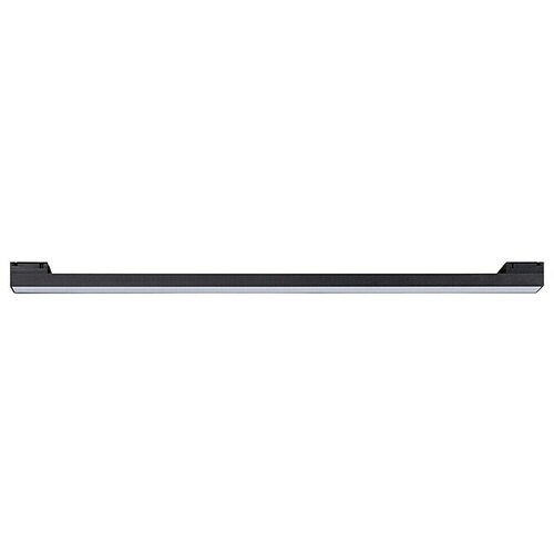 PAULMANN ULine LED spot svjetiljka Lightbar (18,5 W, 2,9 x 65 x 2,6 cm) Cijene