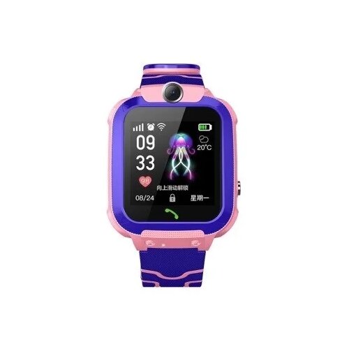 XO Smartwatch H100 Kids 2G Pink Cijene