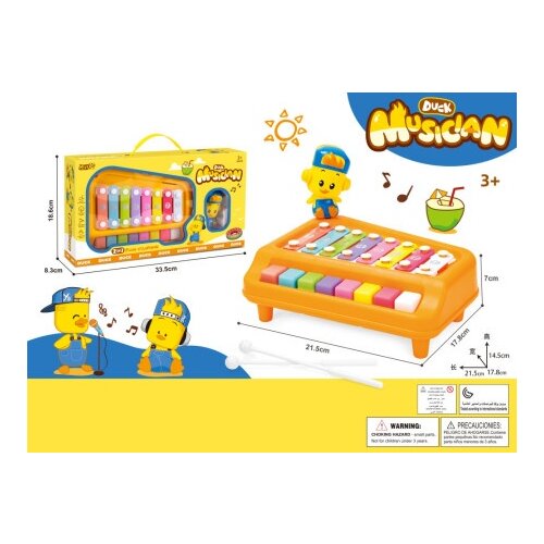  Metalofon - dečija igračka ( 869559 ) Cene