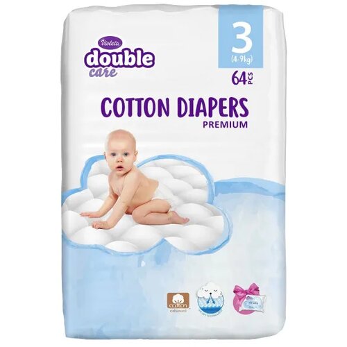 Violeta pelene DC Cotton Air Dry 3 Midi 64kom Cene