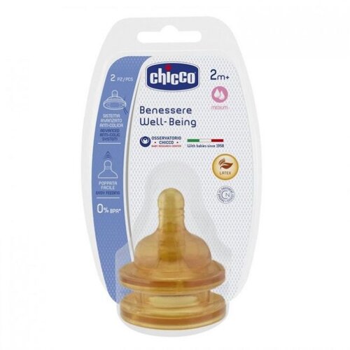 Chicco cucla Giotto, kaučuk, prilagodljiv protok, 2m+, 2kom Cijene