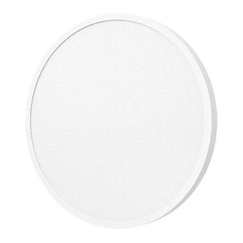 Xiaomi Stropna pametna svetilka D40 Cene