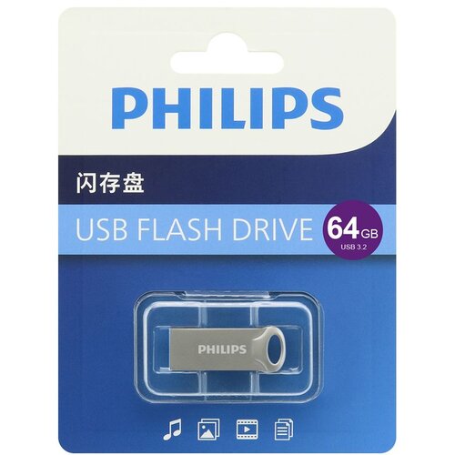 Philips 3.2 64gb single port (fm21ua064b/93-a) Usb flash memorija ( FM842 ) Cene