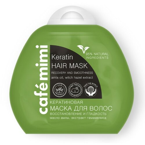 CafeMimi maska za kosu CAFÉ mimi (keratin, obnavljanje i sjaj kose, lešnik i ulje amle) 100ml Slike