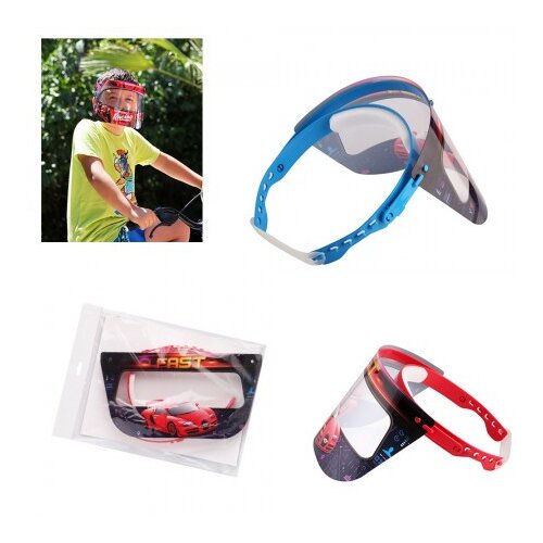 Kanz Zaštitna maska za decake ( 308520 ) Cene