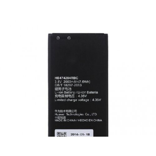  Baterija za Huawei G700/ G710/ G610 2150 mAh Cene