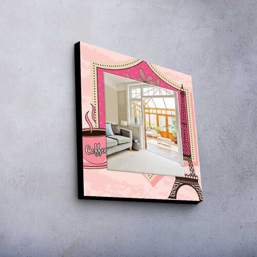 Wallity Zidno ogledalo MA-008, 50x50cm Cijene