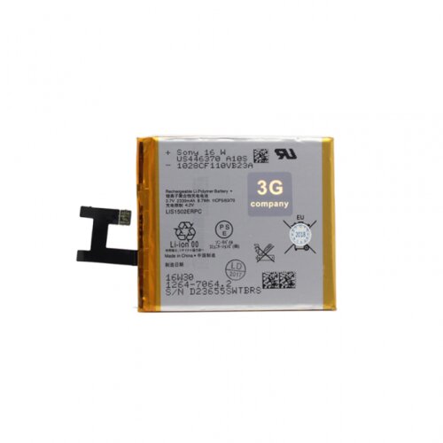  Baterija za sony xperia M2 Aqua/D2403 Cene