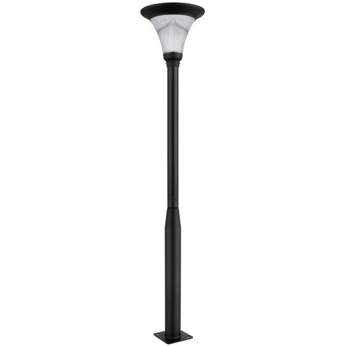 Globo SOLARNA SVETILKA SOLAR 42,5/336 cm Cene