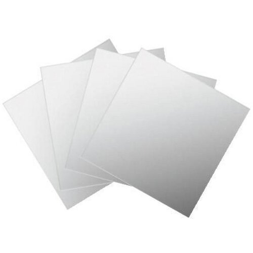 M&amp;ouml;max Set Zrcalnih Plo&amp;scaron;čic Tail, 12 Kos, 15 X 15 Cm Slike