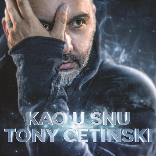 POSNETI MEDIJI CETINSKI T.- KAO U SNU, (609970) Slike
