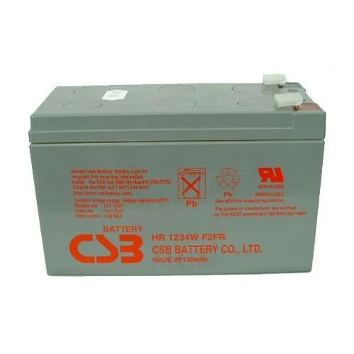Csb baterija opće namjene HR1234W (F2) Cene