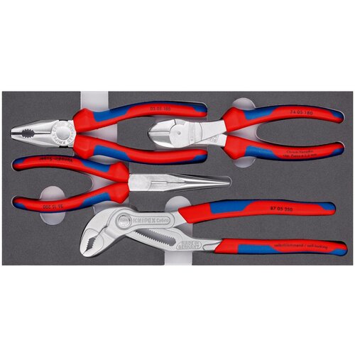 Knipex Komplet klije&scaron;ta (00 20 01 V17) Cijene
