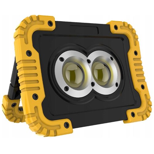  LED punjivi reflektor sa funkcijom powerbanke LED/20W/5V 4400 mAh IP44 crna/žuta Cene