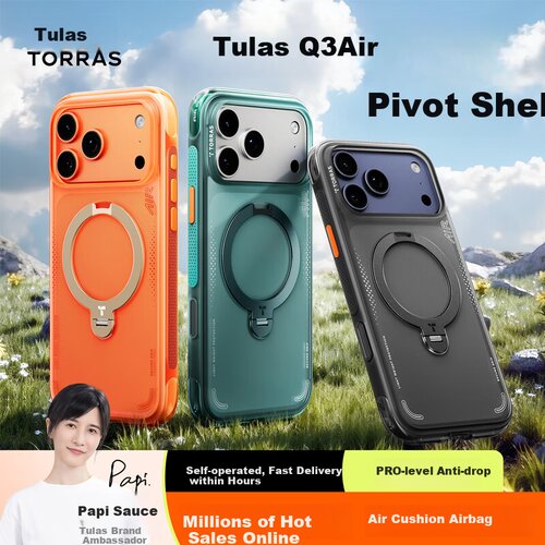  Torras Maska za mobilni telefon IPhone 17 Pro Max, Narandžasta Cene