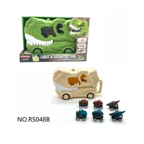 Hk Mini SVETLEĆI DINOSAURUS SA ZVUKOM Slike