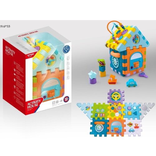  Edukativna kućica za bebe Cene