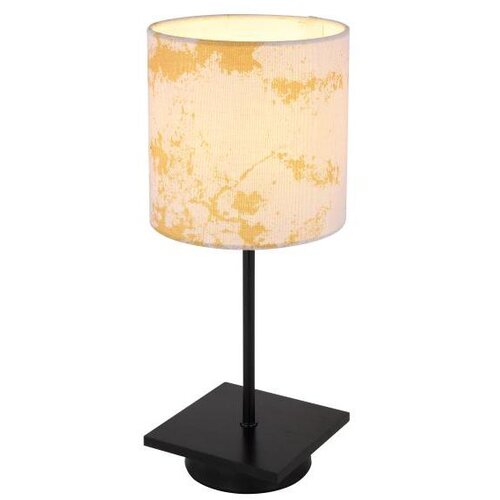 Stolna LAMPA ENGELBERT 15580T Slike