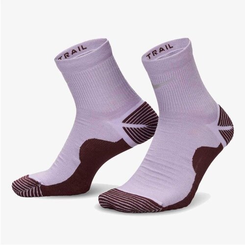 Nike muške čarape  U nk trail run crew 1pr - 200 HF0854-500 Cene