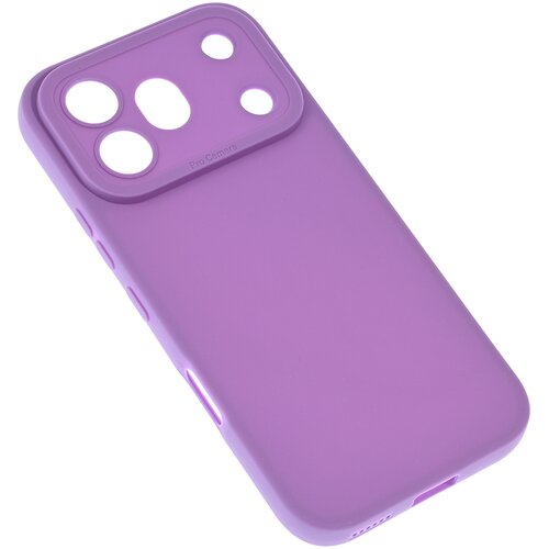  Torbica Silikon Pro Camera za Honor 600 Pro ljubicasta Slike
