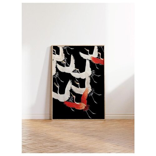 WALLXPERT dekorativna slika u okviru 50 x 70 cm Cene