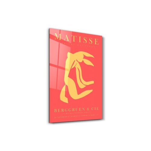 Wallity slika SPR-1161, 46x72cm Cene