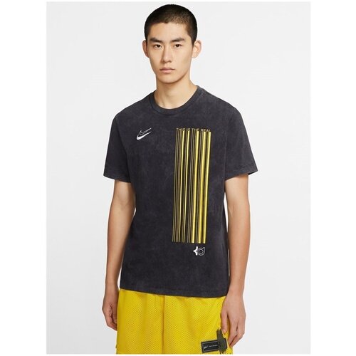 Nike Kd Wash Crna Cene