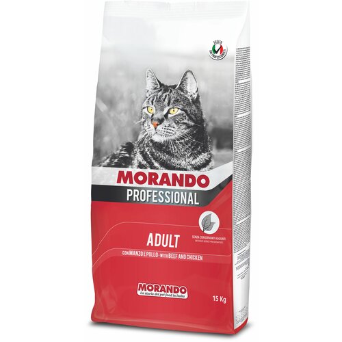 Morando Cat Croquettes Adult Govedina i Piletina 15kg Cene