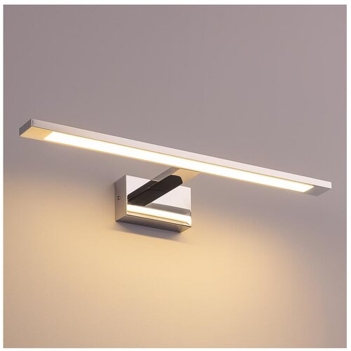  LED osvetljenje za ogledalo SOPHI LED/10W/230V 3000K sjajni hrom Cene