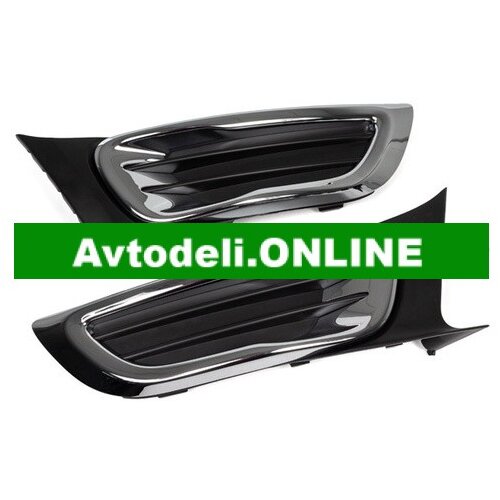 CITROËN/PEUGEOT Originalno ventilacijsko rešetko za C3 PICASSO Cene