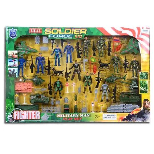 Magic Toys Military Man Vojni set Cene