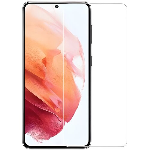 IZMAEL.eu Temperirano kaljeno steklo GOLD 9H za Samsung Galaxy S21 5G - Prozorna Cene