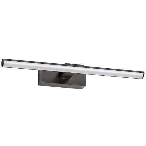 Rabalux lampa za slike led 12W gaten Slike