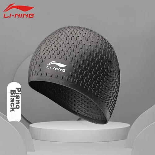 Li-Ning Unisex kapa za plivanje LNMT818, Crna Cene