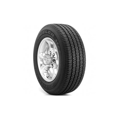 Bridgestone Letna 245/65R17 111S XL D684 II H/T - Skladi&scaron;če 6 (Dostava 1 delovni dan) Cene