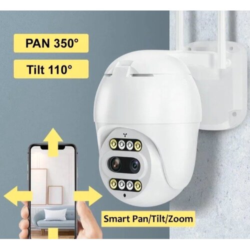  A20 ptz wifi ip kamera 8MP sa 10× optičkim zoomom – carecam pro Cene