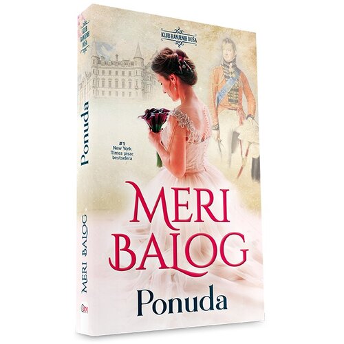 BDR MEDIA Ponuda Cene