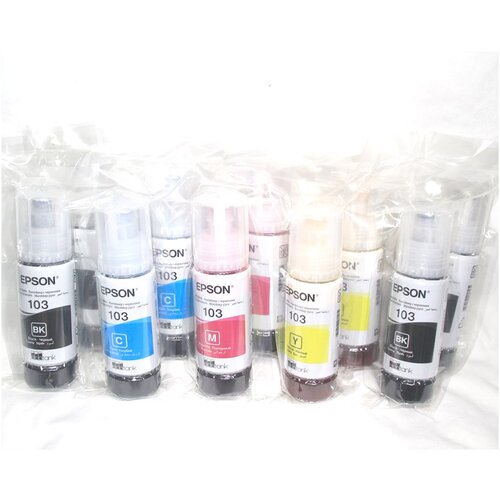  Črnilo Epson 103 - 10 kosov, barve po izbiri - 10 x 65 ml Cene