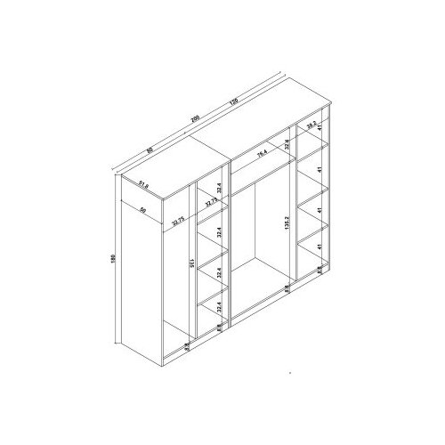 Hanah home Ormar Kardelen 1600-123, 200x180x51.8 cm, , Smeđa Slike