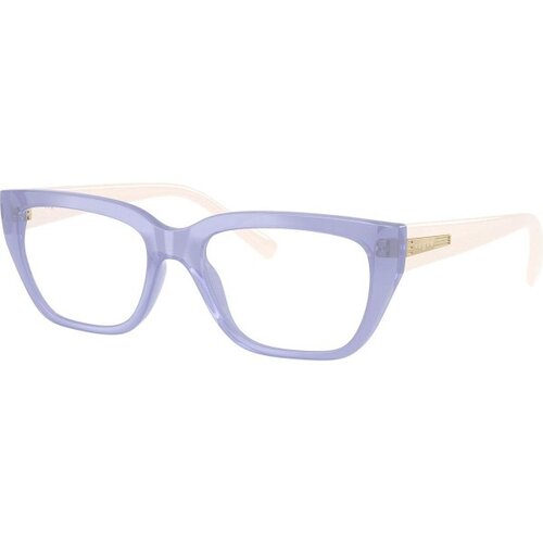 VOGUE Eyewear VO5609 3176 - M (51) Cene