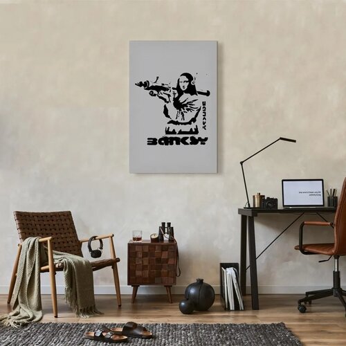  Slika - Contrast Duel (1-part) - Banksy on Mural with Mona Lisa 60x90 Akustična Slike